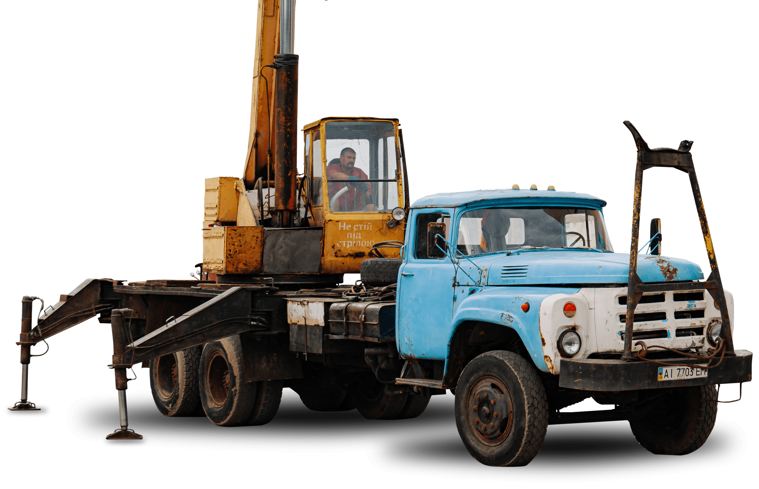 Оренда міні-екскаватор BOBCAT E55